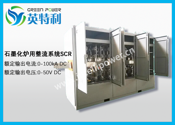SI-101PR unmanned fully automatic packaging machine