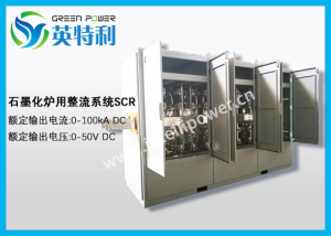 SI-101PR unmanned fully automatic packaging machine
