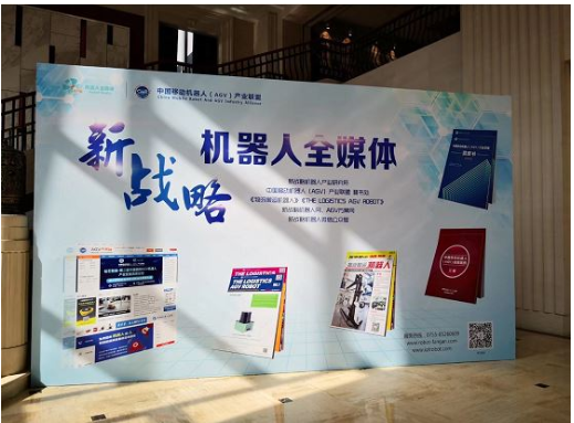 National development and Reform Commission: State-owned enterprise reform series documents the basic formation