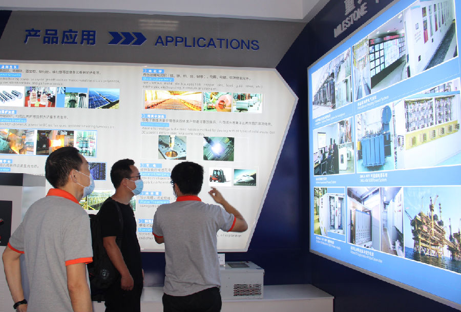How did General Secretary Xi Jinping give situation report lessons to college students